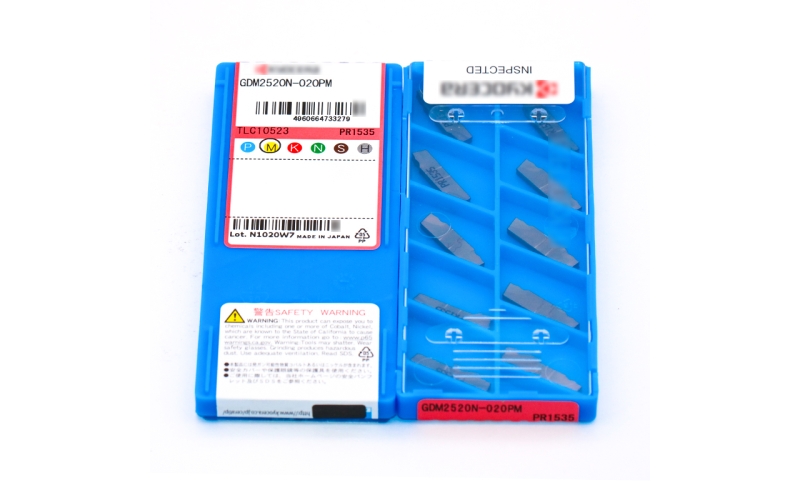 日本京瓷数控刀片GDM2520N-020PM PR1535加工不锈钢