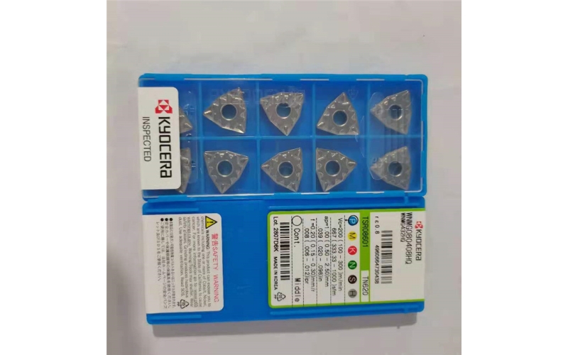 日本京瓷数控刀片 车刀片 WNMG080404-PG CA525
