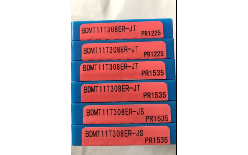 代理京瓷数控刀具BDMT170408ER-N3 PR1225铣削刀片 全新京瓷
